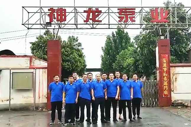 米兰·网站在线官网-米兰(中国)抗洪抢险队7月20日出发准备奔赴抗洪现场